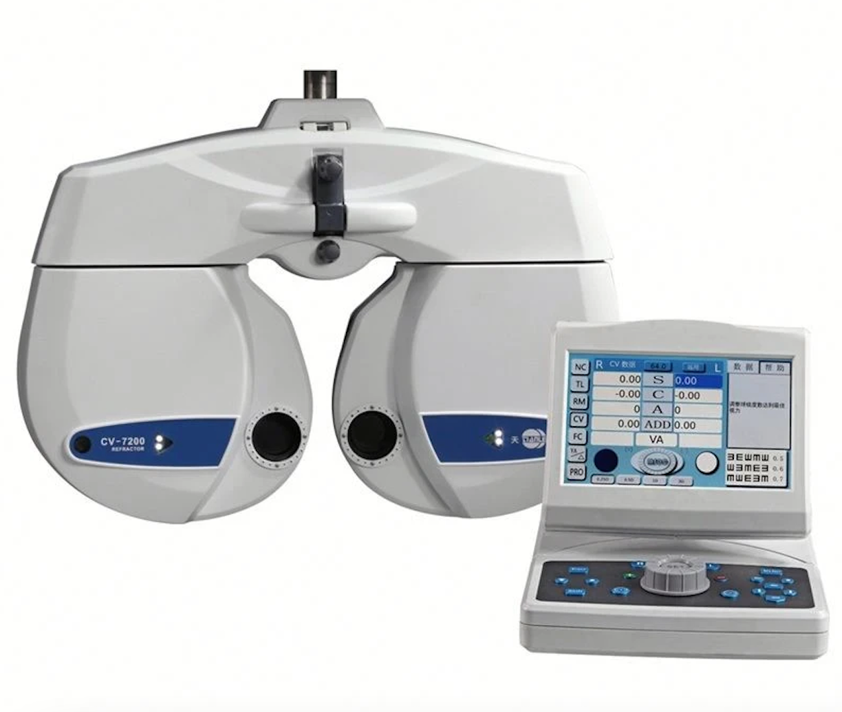 Foróptero Digital CV-7200