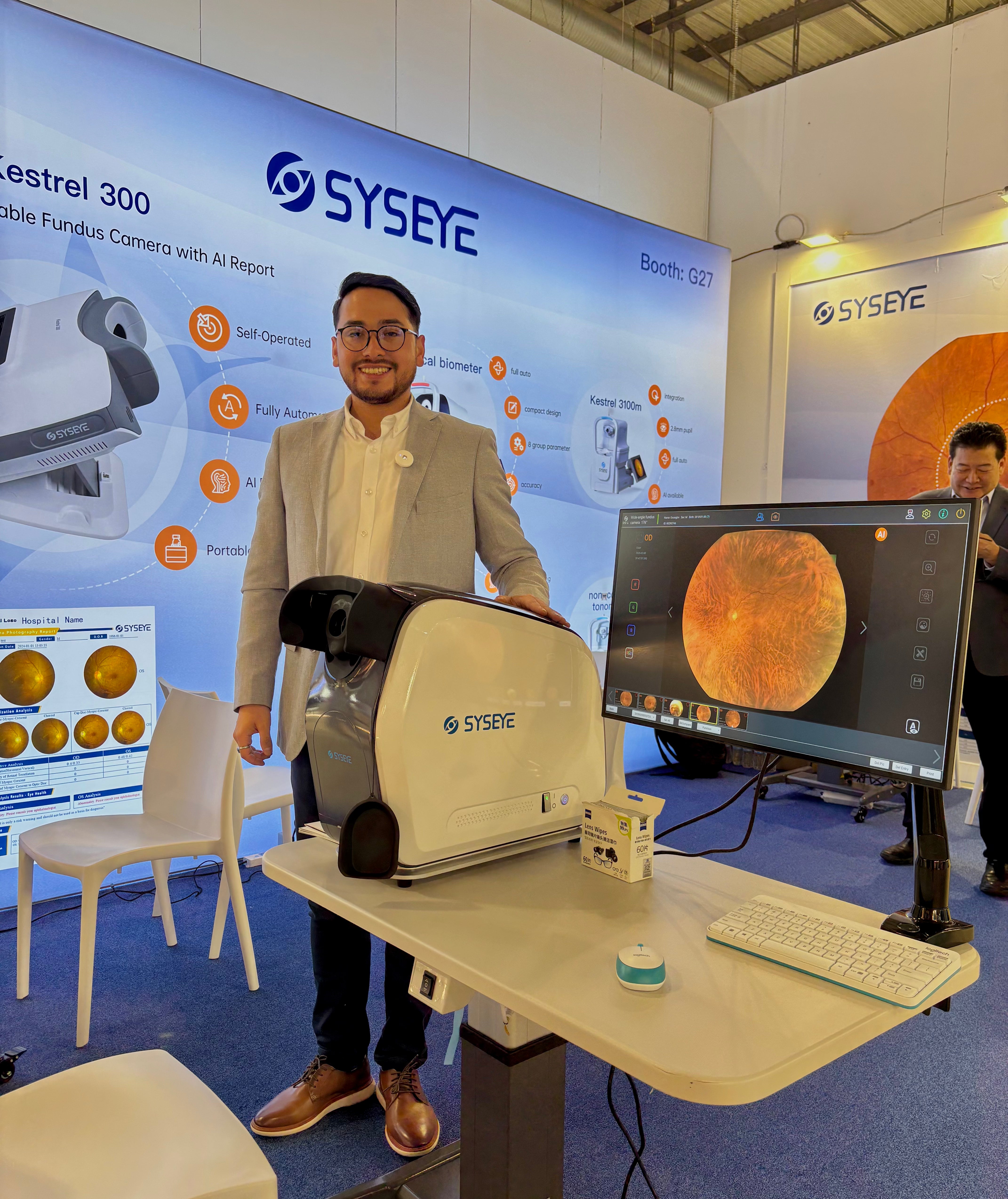 Cámara Retinal Ultra Wide Field RetiCam PLUS