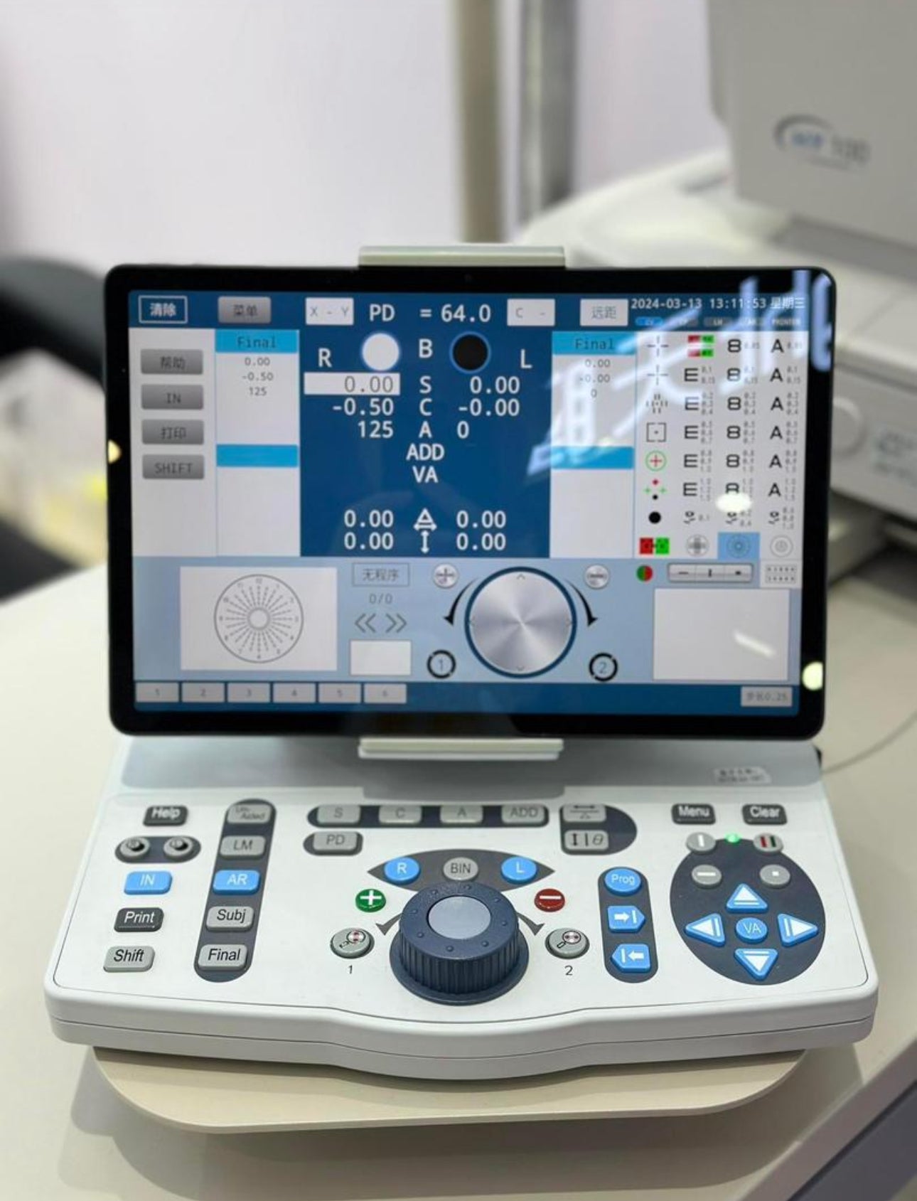 Foróptero Digital DPS-700