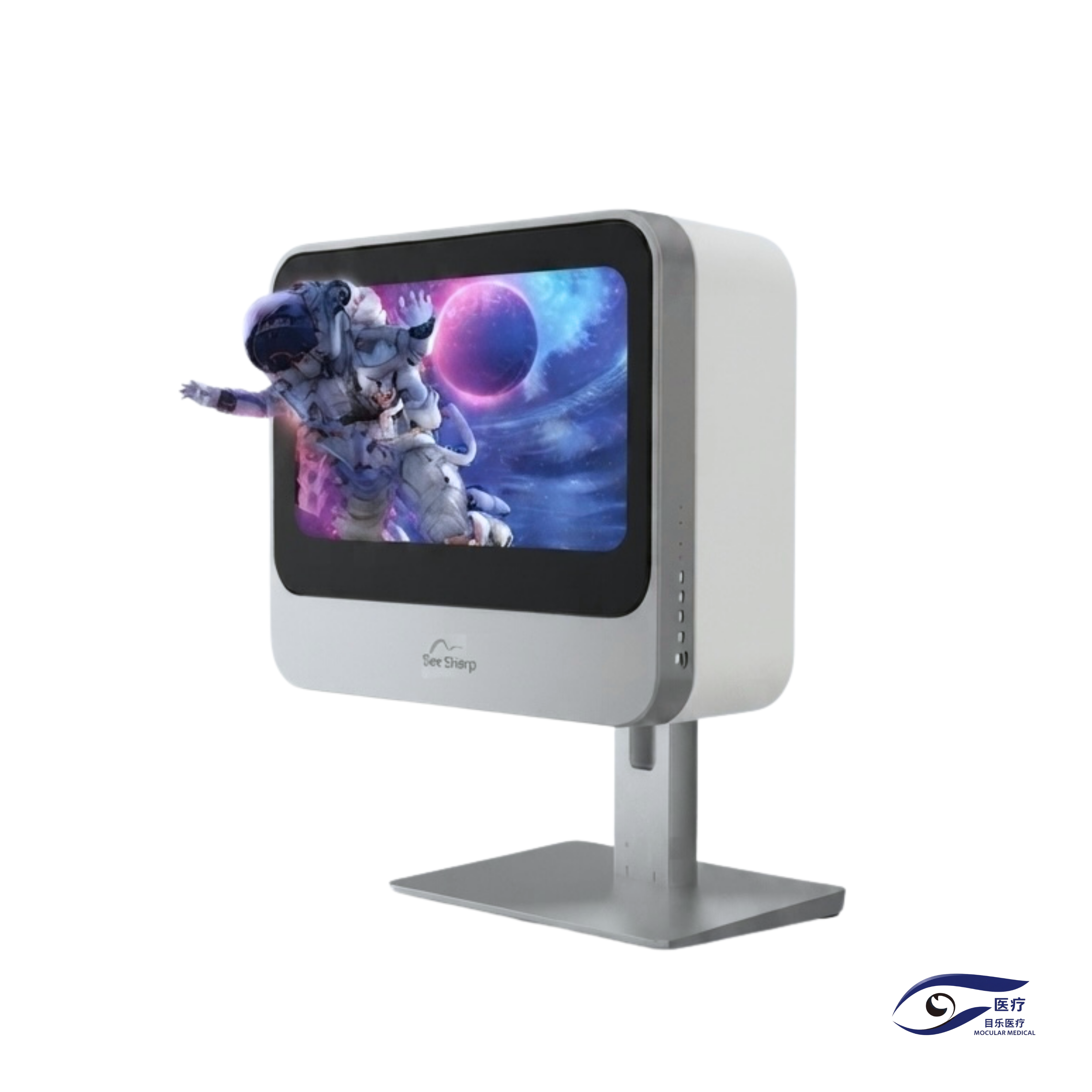 Plataforma Inteligente de Protección Visual VisionMate AR