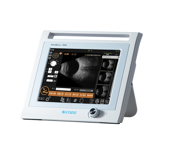 Biómetro Ultrasónico y Ecógrafo B RetiWave-1000