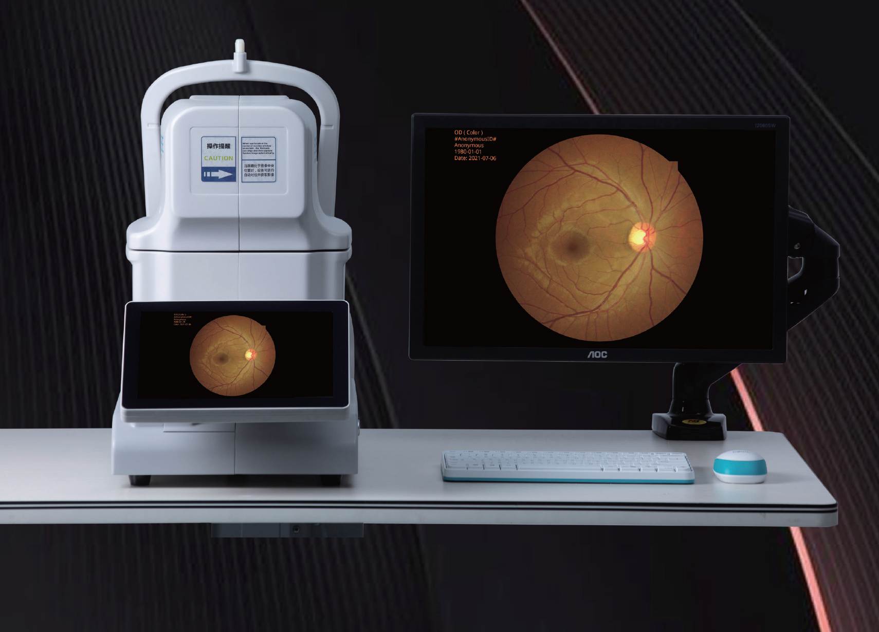 Cámara Retinal No Midriática ALL IN ONE RetiCam-3100 MINI