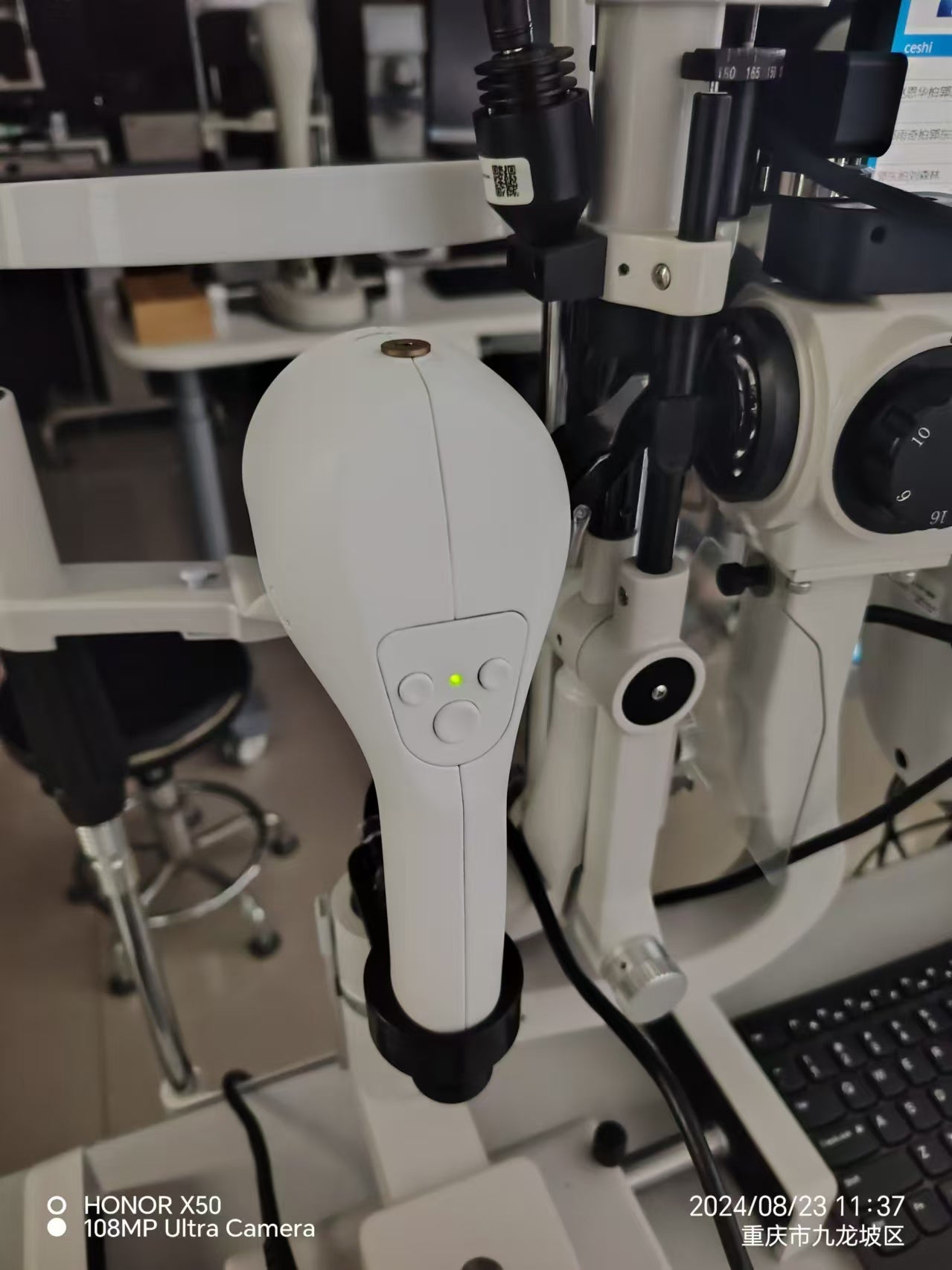 Analizador de Superficie Ocular Portátil DA-2