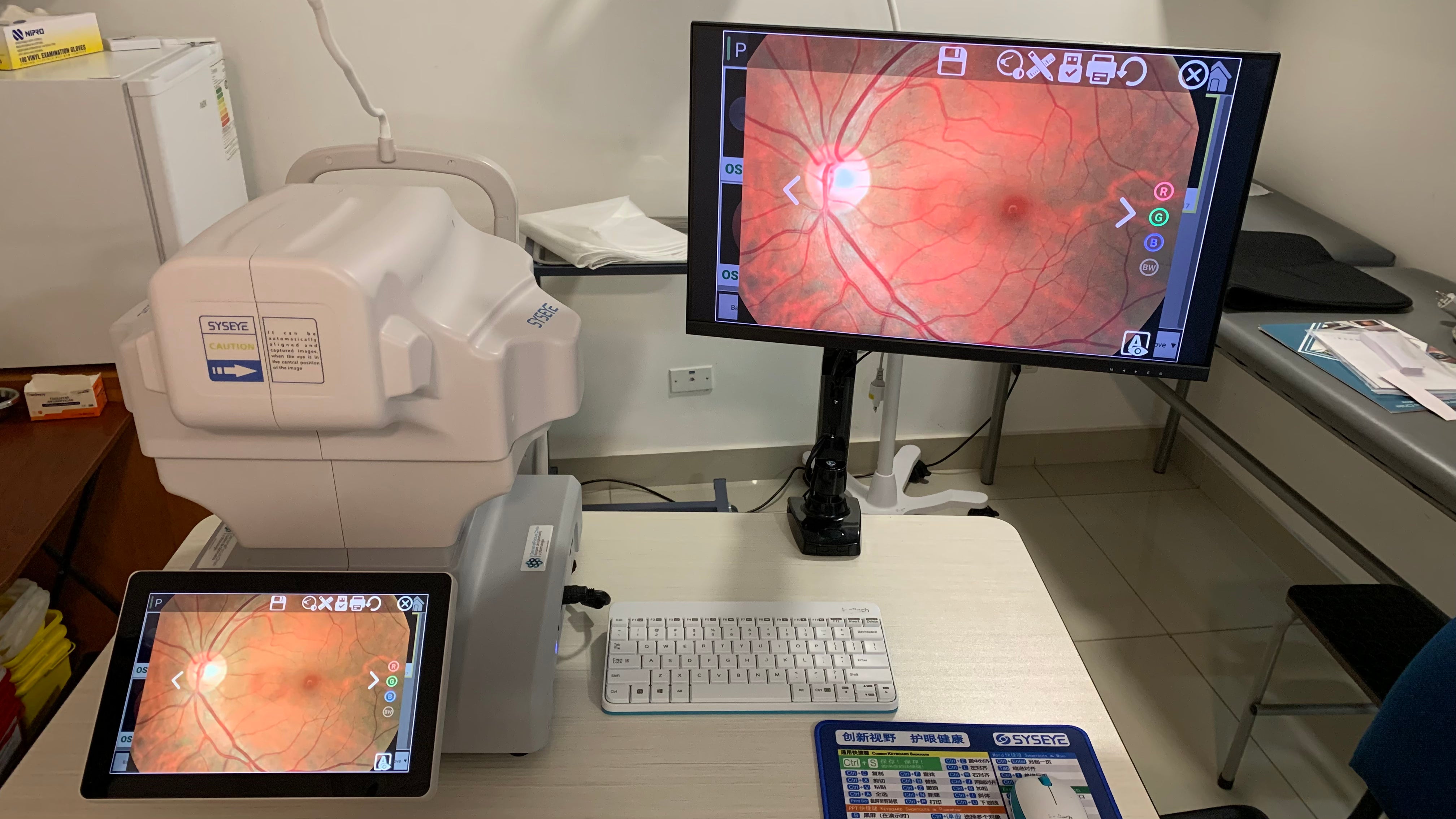 Cámara Retinal No Midriática RetiCam-5100 PRO (*Angio/AutoFluor)